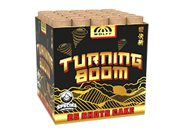 Turning Boom